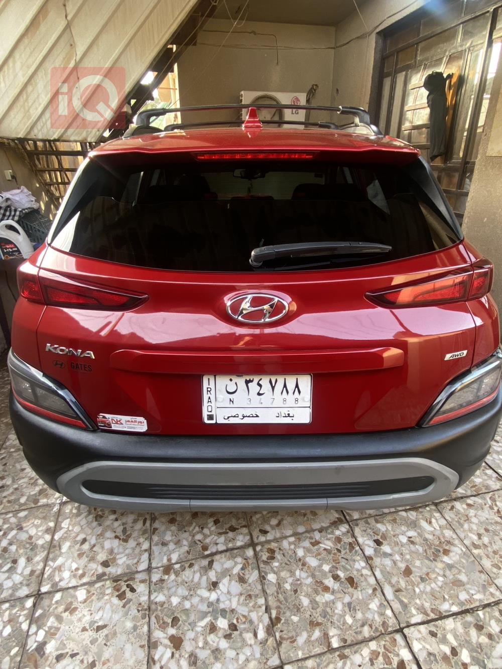 هیوندای کۆنا